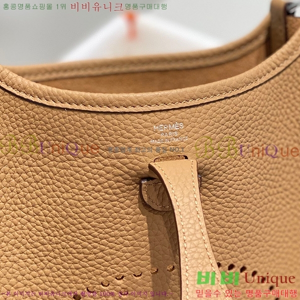 #�����޽� ������ �̴� HEW85838-853