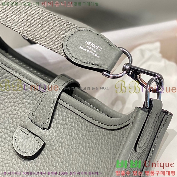 #�����޽� ������ �̴� HEW85838-854