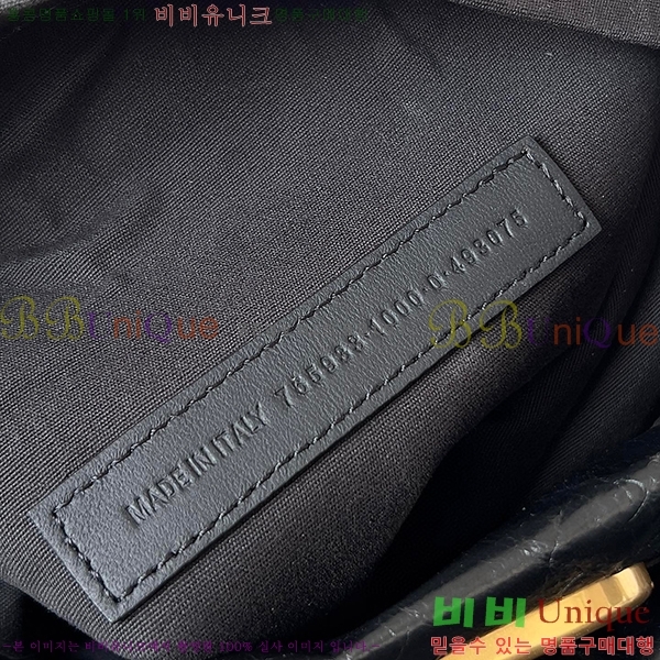 #�߷��þư� ���� ü�ι� ���� �̵�� ���� ���� 52236114