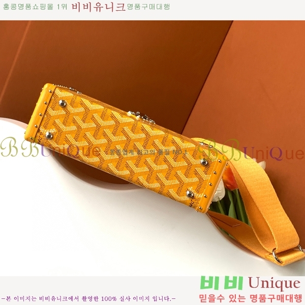 #���ߵ� ī��Ʈ Ʈ��ũ �� GY8821-106