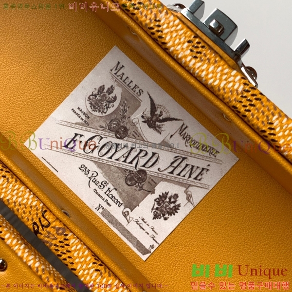 #���ߵ� ī��Ʈ Ʈ��ũ �� GY8821-106