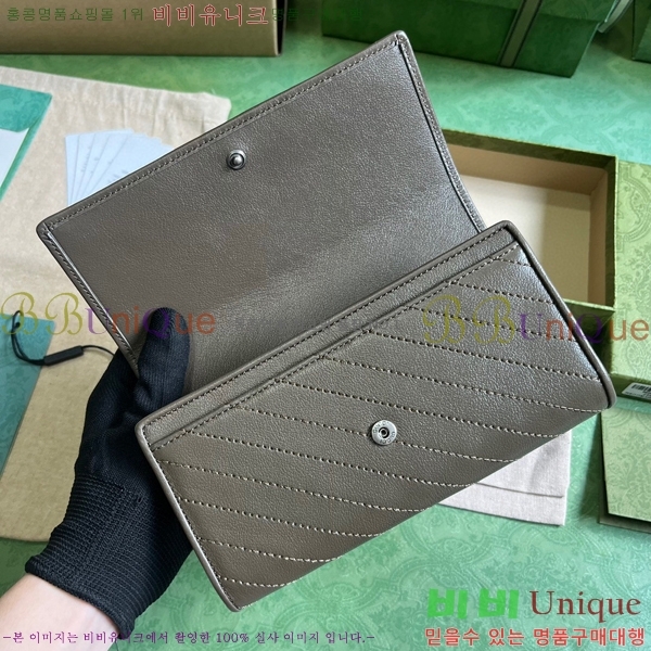 #���� ���е� ���ͷ�ŷ ������ 760302-214