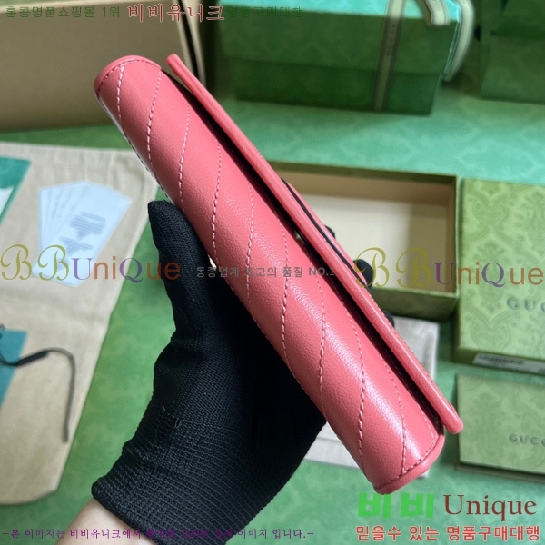 #���� ���е� ���ͷ�ŷ ������ 760302-211