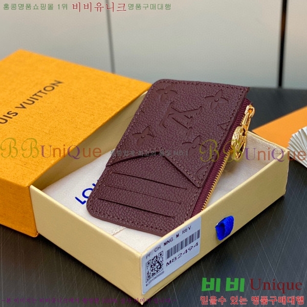 #���̺��� ���� �ι� ī��Ȧ�� M82494-100