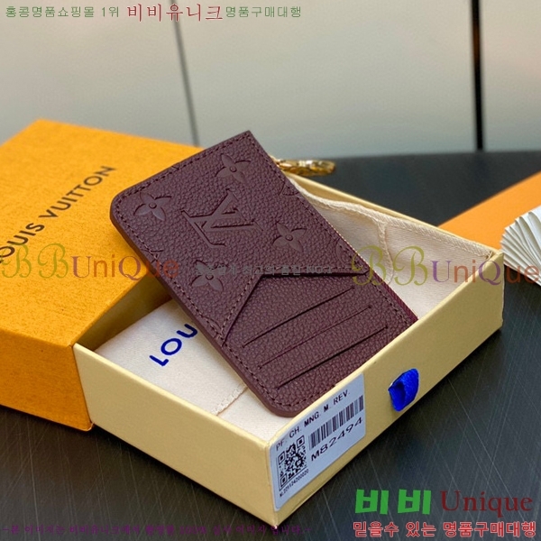 #���̺��� ���� �ι� ī��Ȧ�� M82494-100