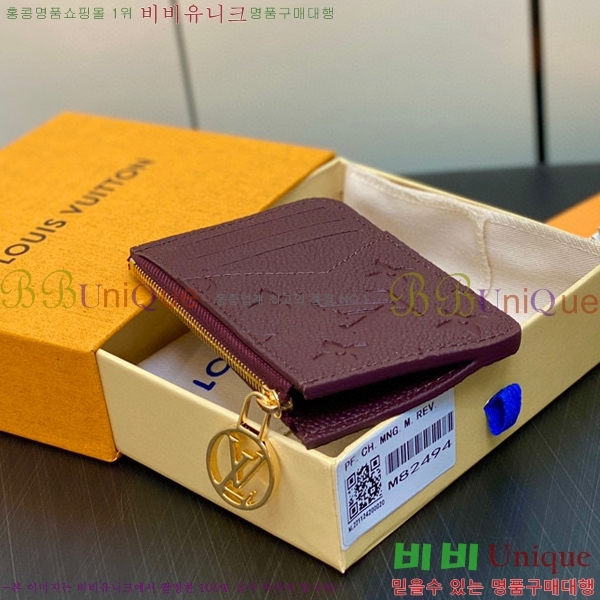 #���̺��� ���� �ι� ī��Ȧ�� M82494-100