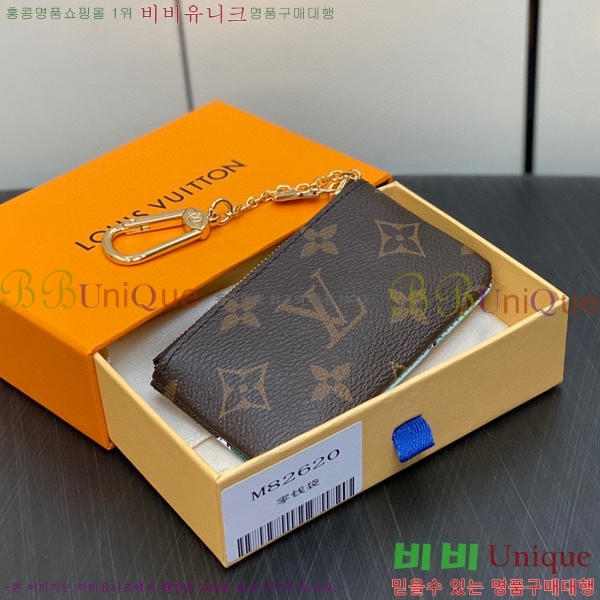 #���̺��� ���� Ű �Ŀ�ġ M82620-100