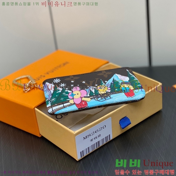 #���̺��� ���� Ű �Ŀ�ġ M82620-100