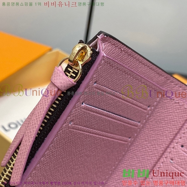 #���̺��� ���� ���丰 ���� M82622-100