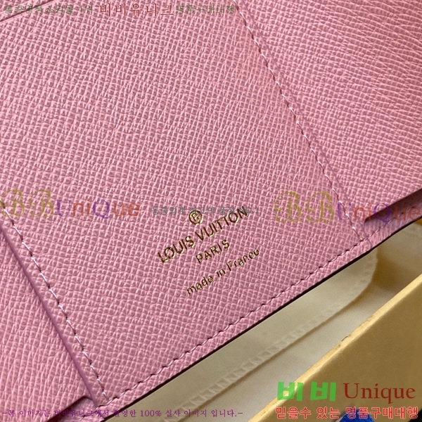 #���̺��� ���� ���丰 ���� M82622-100