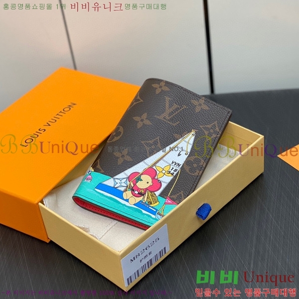 #���̺��� ���� ���� Ŀ�� M82625-100