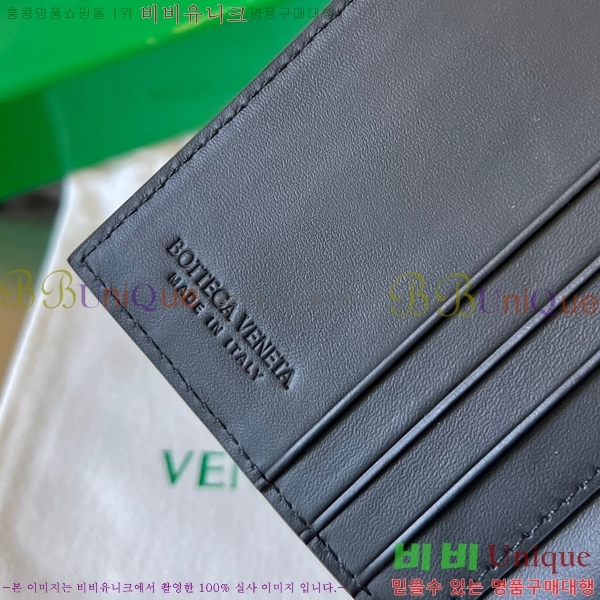 #���װ�����Ÿ ��Ʈ��ġ���� �÷� ���� 742143-101