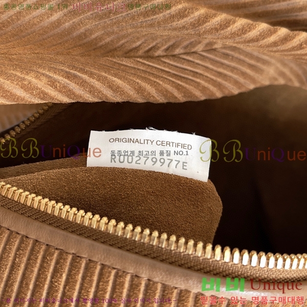 #���װ� ����Ÿ ƾ ����� 690225-2000