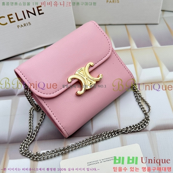 ������ ü�� ������ 10783-18