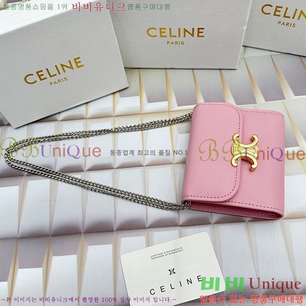 ������ ü�� ������ 10783-18