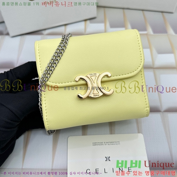 ������ ü�� ������ 10783-19