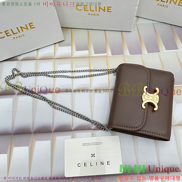 ������ ü�� ������ 10783-12