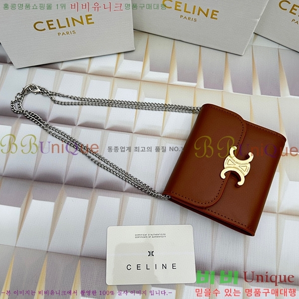 ������ ü�� ������ 10783-13