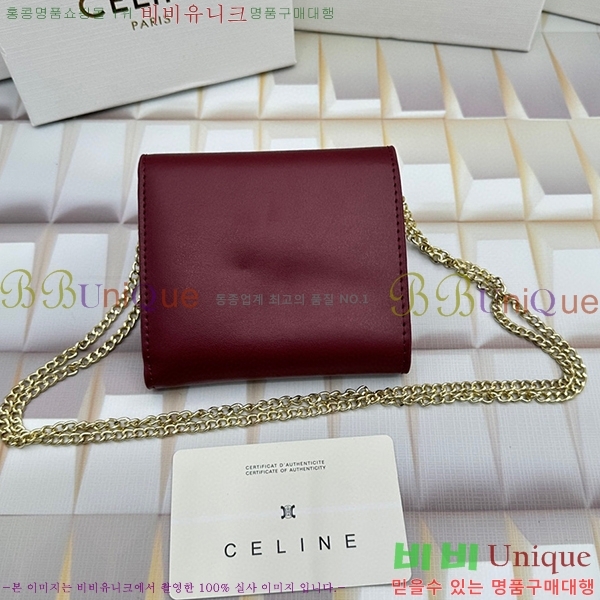 ������ ü�� ������ 10783-14