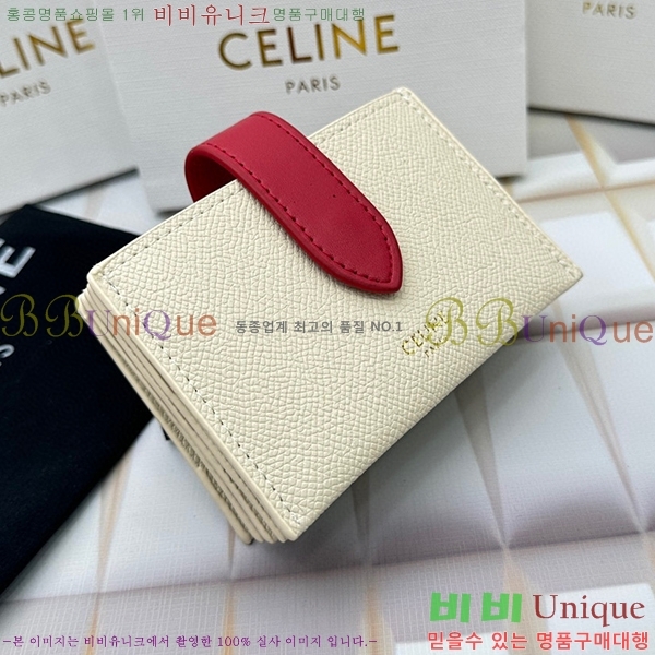 ������ ī������ 10693-7