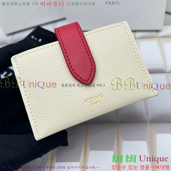 ������ ī������ 10693-7