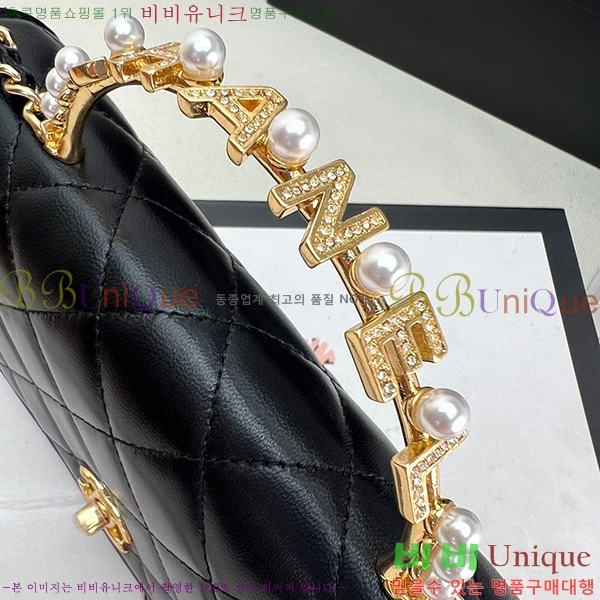 #���� ü�� ���� AP3504-204