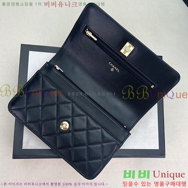 #���� ü�� ���� AP3504-204