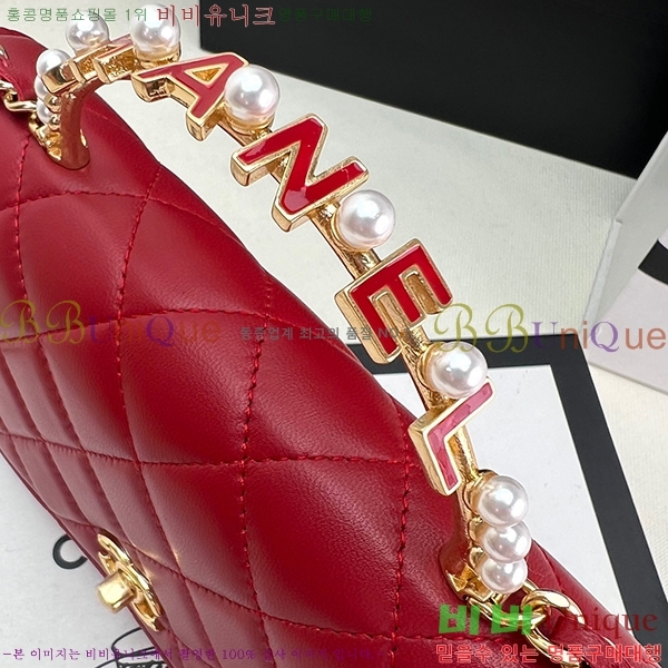 #���� ü�� ���� AP3504-203