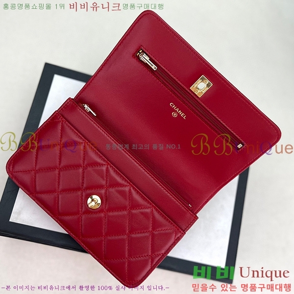 #���� ü�� ���� AP3504-203