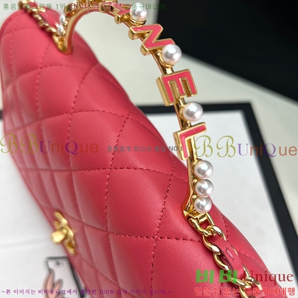 #���� ü�� ���� AP3504-202