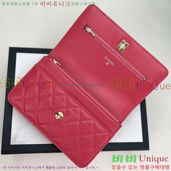 #���� ü�� ���� AP3504-202