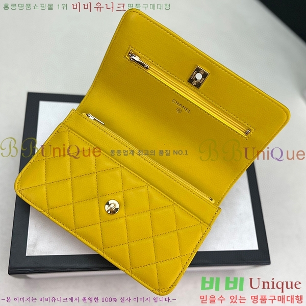 #���� ü�� ���� AP3504-201