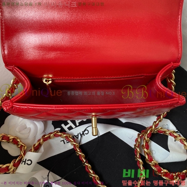 #���� 23B ž �ڵ� �÷��� AS4306-103