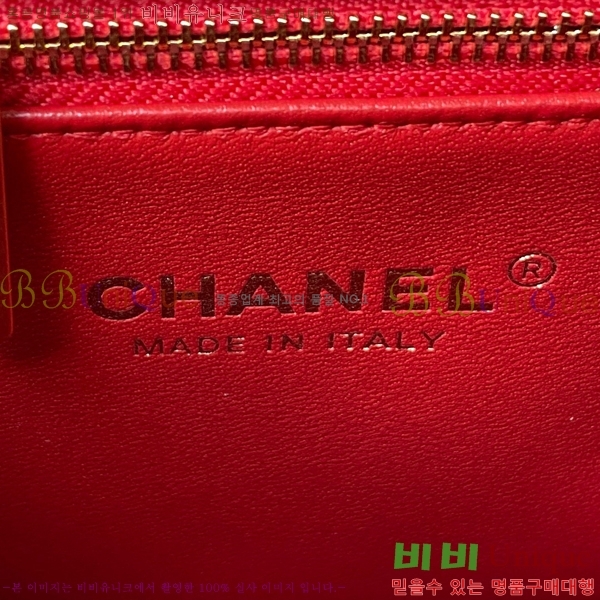 #���� 23B ž �ڵ� �÷��� AS4306-103