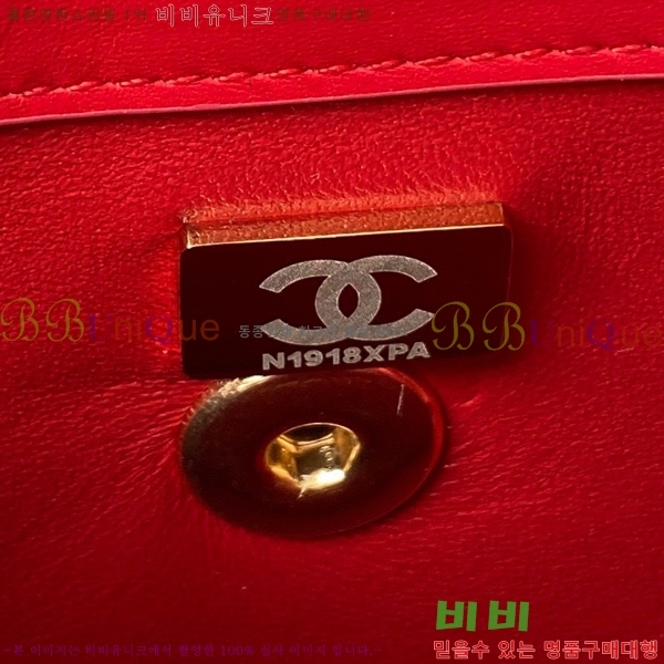 #���� 23B ž �ڵ� �÷��� AS4306-103