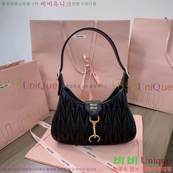 #�̿�̿� ��Ʋ�� ����� 5BC157-1001