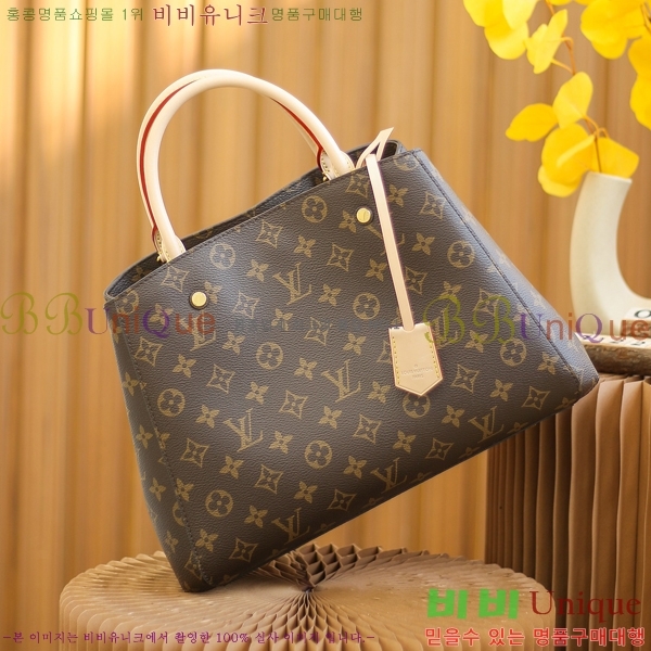 #���̺��� ���׷� ���״� MM M41056