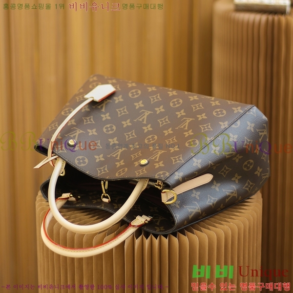 #���̺��� ���׷� ���״� MM M41056