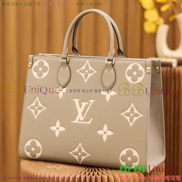 #���̺��� �´��� MM ��Ʈ�� M45494-2200