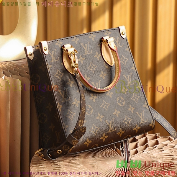 #���̺��� �� �ö� BB ��Ʈ�� M46265-1