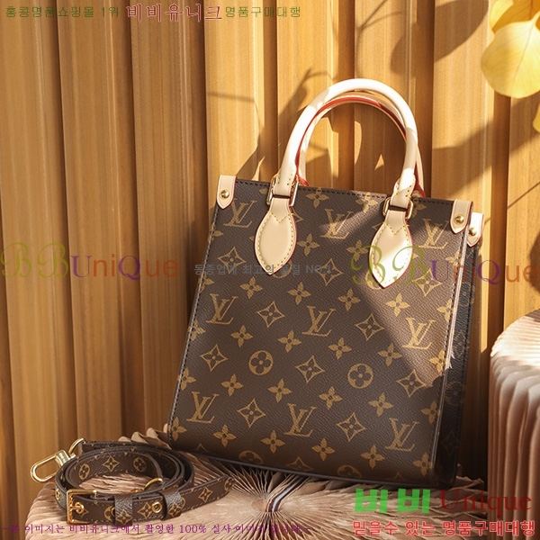 #���̺��� �� �ö� BB ��Ʈ�� M46265-1