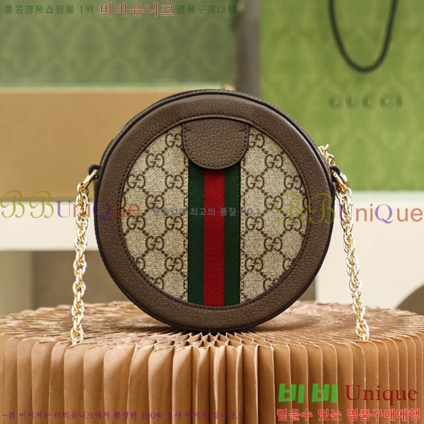 #���� ���ǵ�� GG ���� �̴� ����� 550618-700