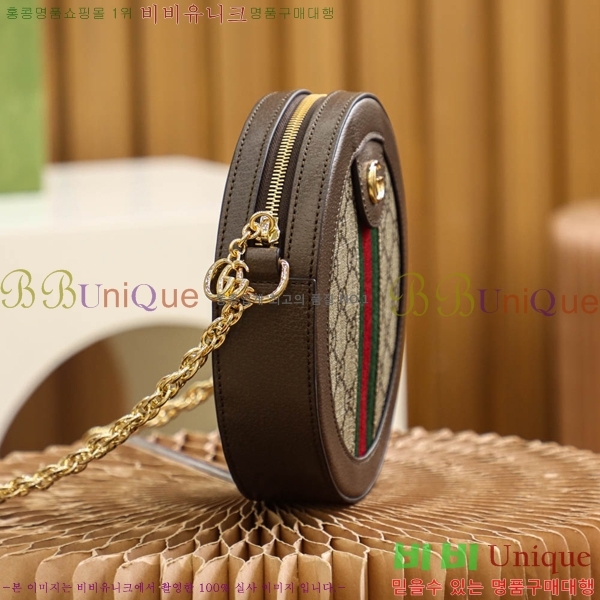 #���� ���ǵ�� GG ���� �̴� ����� 550618-700