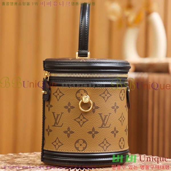 #���̺��� ������ �ٴ�Ƽ �� M43986-2000