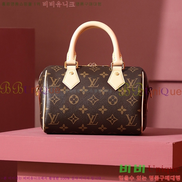 #���̺��� ���ǵ� �ݵѸ��� 20 M46222-1100