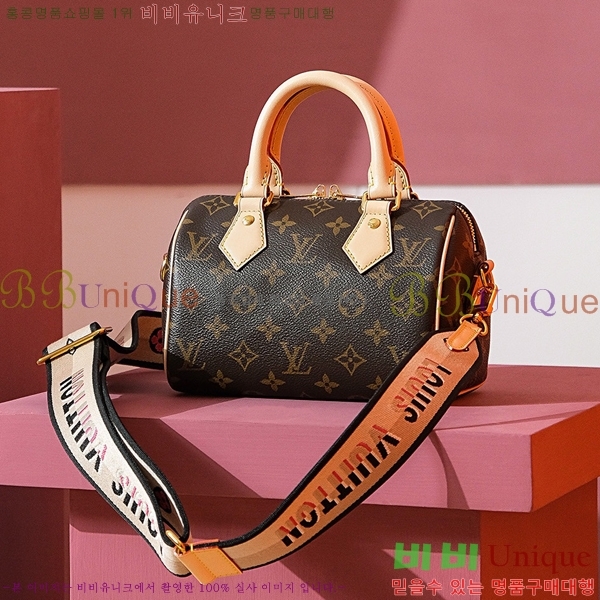 #���̺��� ���ǵ� �ݵѸ��� 20 M46234-1100