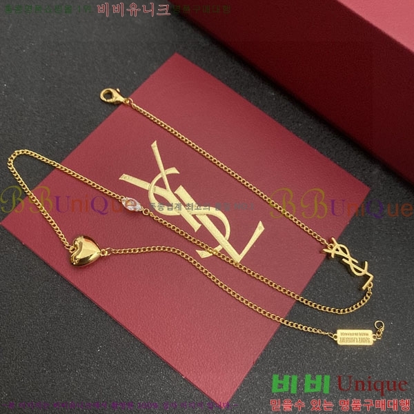 ���ζ� ����� 988741-1