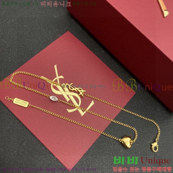 ���ζ� ����� 988741-1