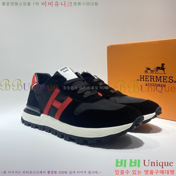 ���� �����޽� ����Ŀ�� 2920595-4