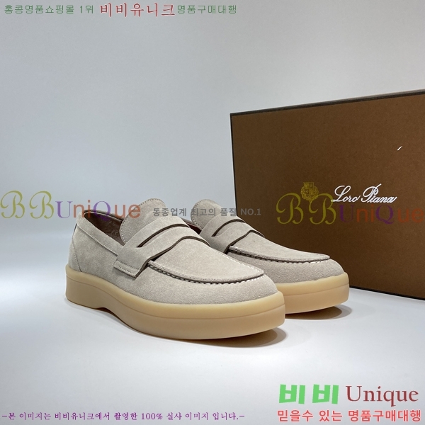 �η��ǾƳ� ��Ƽ��Ʈ ��ũ ��ī�� LP4542145-10 ��������